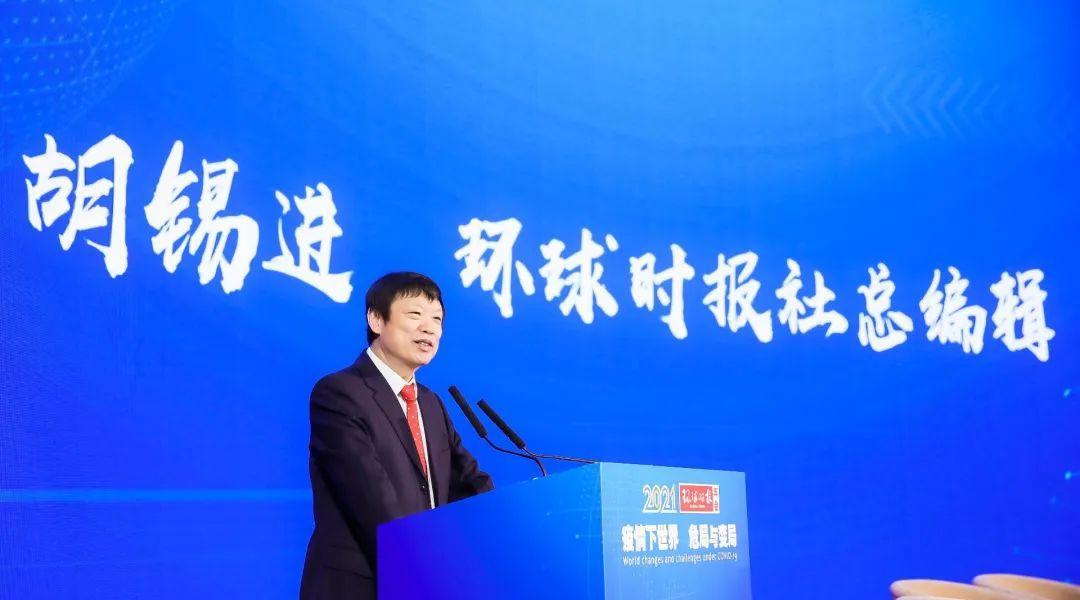 胡锡进最新对话,胡锡进最新对话，深度解读时事热点，展望未来发展