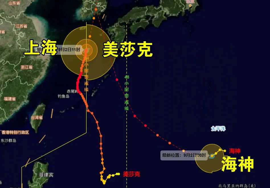 海神台风最新走势,海神台风最新走势详解，如何追踪台风动态与应对风险