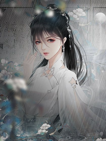 时代之光下的璀璨新星时婳最新动态