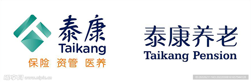 泰康最新司歌，引领企业发展的精神旗帜，铸就企业辉煌的力量之源