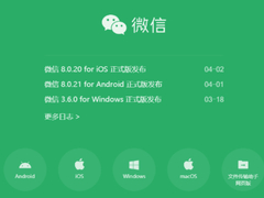 最新地址8,最新地址8，小巷深处的独特风味