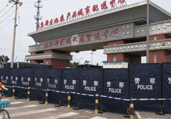 北京新发地疫情最新动态更新