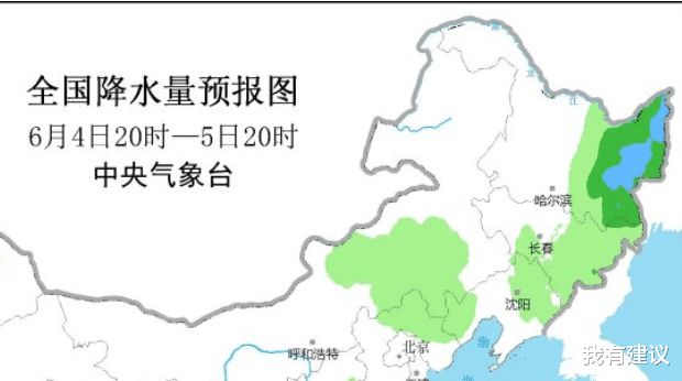 黑龙江最新一轮发展，潜力无限的东北明珠闪耀未来