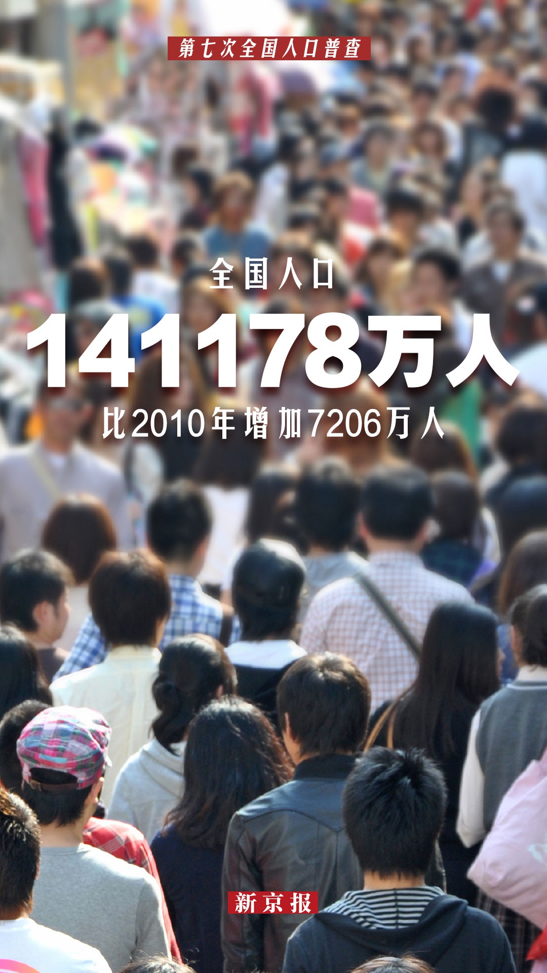 上海最新疫情人数及其背后的故事，小巷中的独特风味