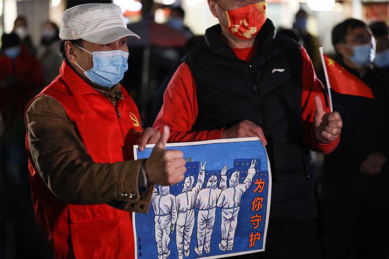 成都最新疫情风险等级与寻找内心宁静的自然之旅