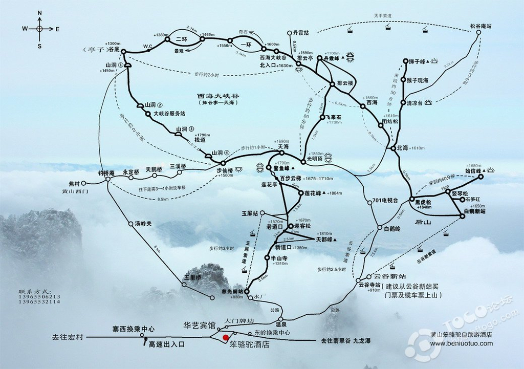黄山最新地图,黄山最新地图，探秘山峦之间的小巷奇趣