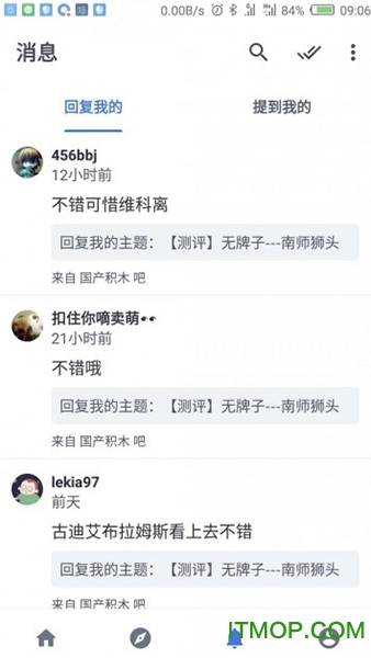 深度解析，贴吧最新磕喘现象，背景事件与影响全揭秘