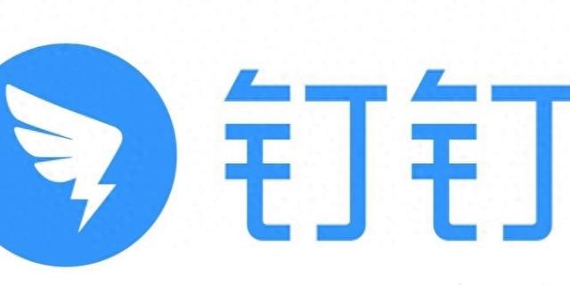 安全用电管理云平台 第258页