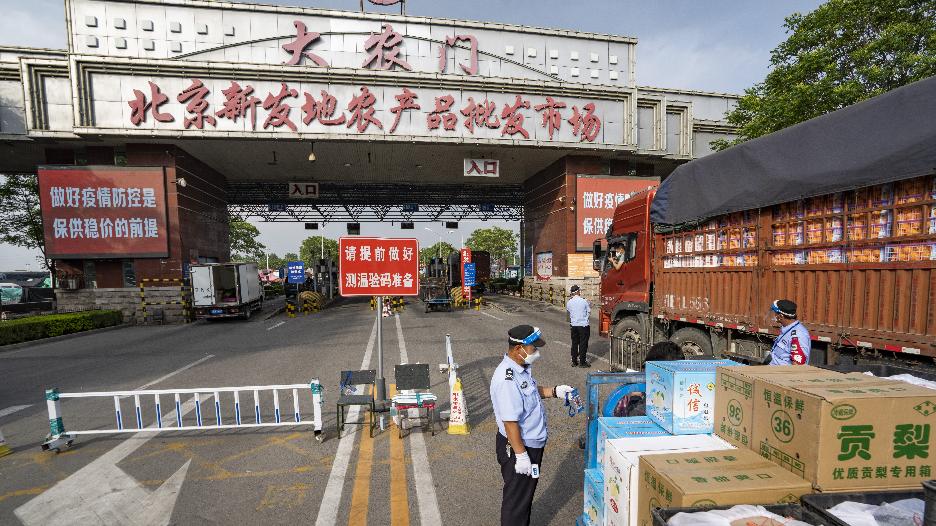 新发地疫情下的小巷美食，隐藏风味等你来探索