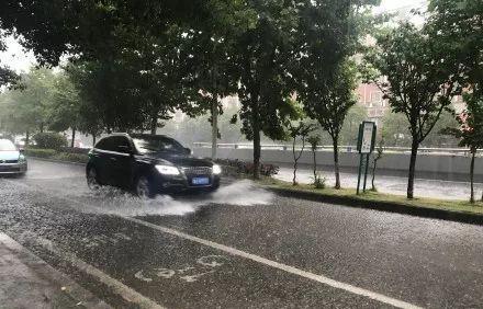 娄底暴雨最新预警信息，科技引领预警，守护未来生活安全