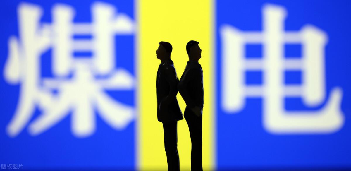 发改委最新进口煤炭政策，背景、进展与影响分析
