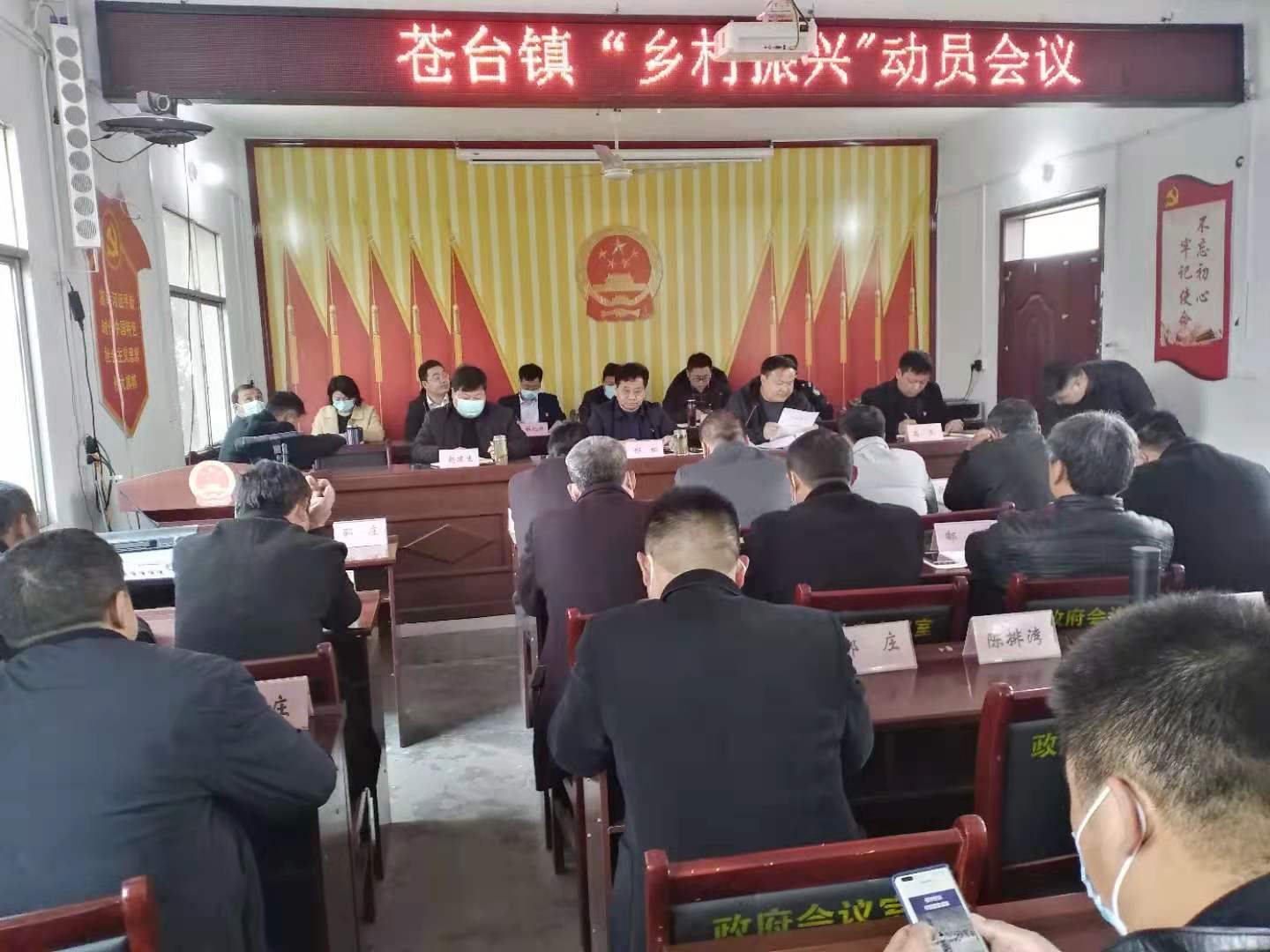 苍台镇最新动态，爱的纽带，温馨日常的最新更新