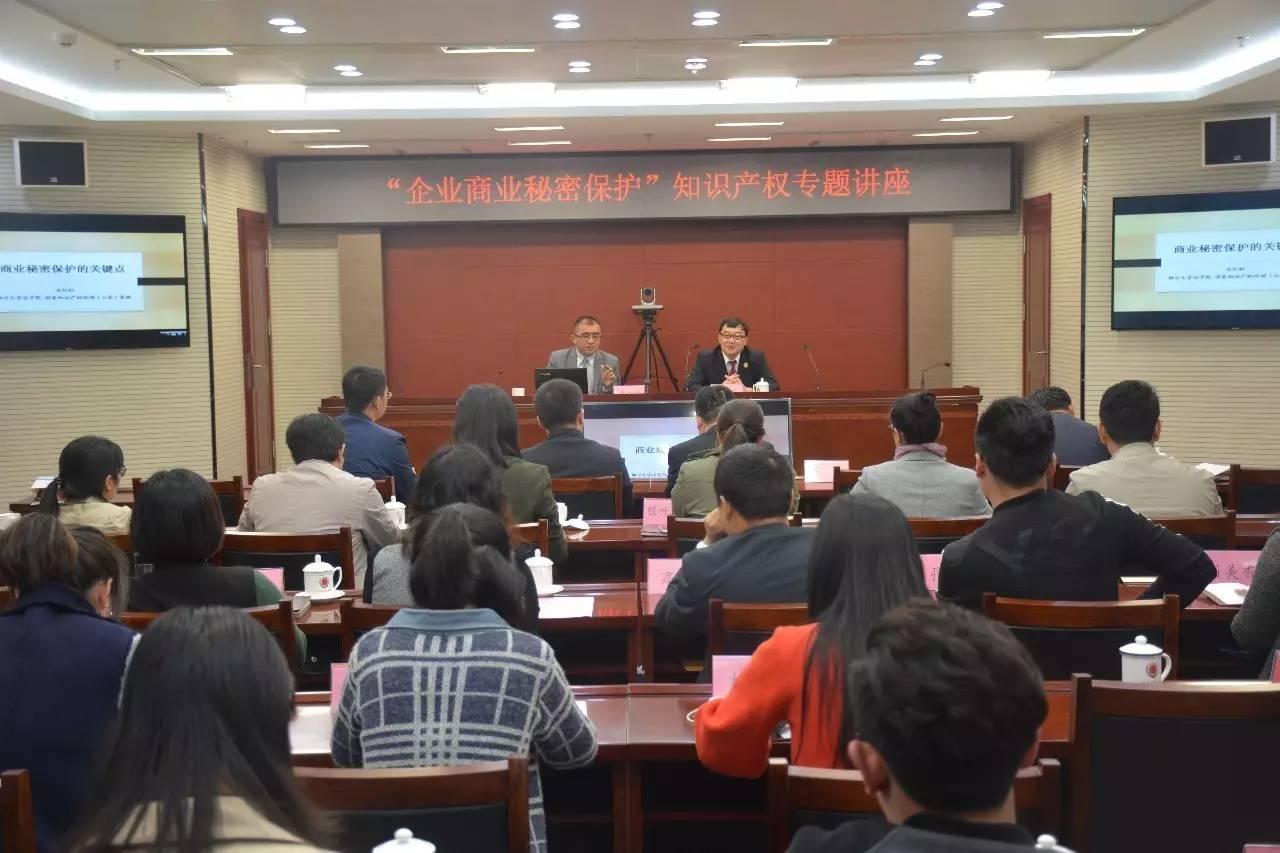 律师的最新定义,律师的最新定义