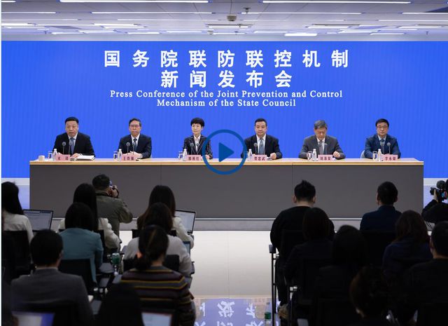 中国最新疫情消息发布,中国最新疫情消息发布，科技赋能，守护健康新生活