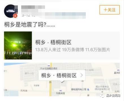 巨响最新消息,巨响最新消息，学习变革，自信成就未来