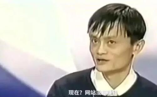 马云励志最新视频解读与反思，成功的背后故事与启示