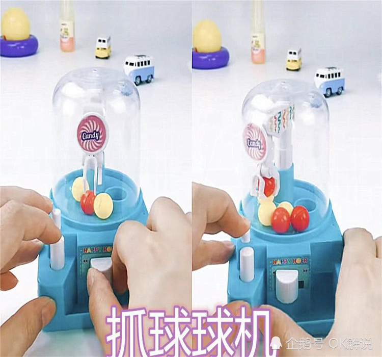 泡泡机最新动态更新