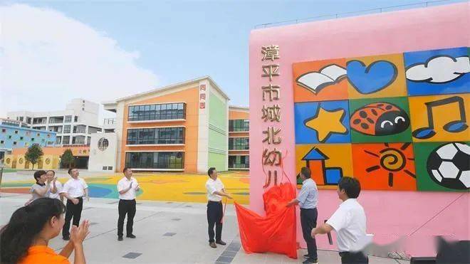 安全用电管理云平台 第241页
