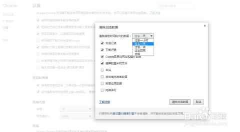 网页搜索最新资讯,探索小巷秘籍，发现隐藏的特色小店——网页搜索最新资讯带你走进别样的世界！