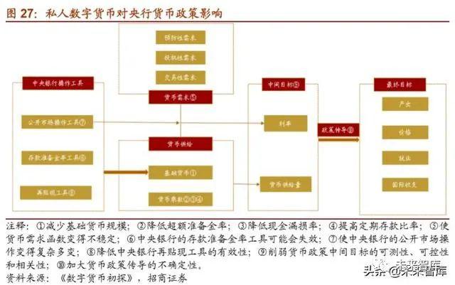 2024年澳门历史记录,精细评估方案_Phablet25.115