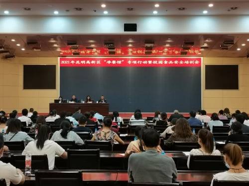 新澳今晚开什么号码,动态解读分析_改进版45.368
