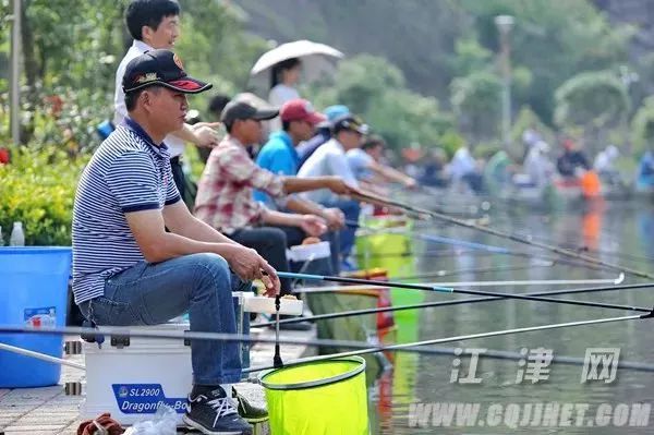 电气火灾预警系统 第208页
