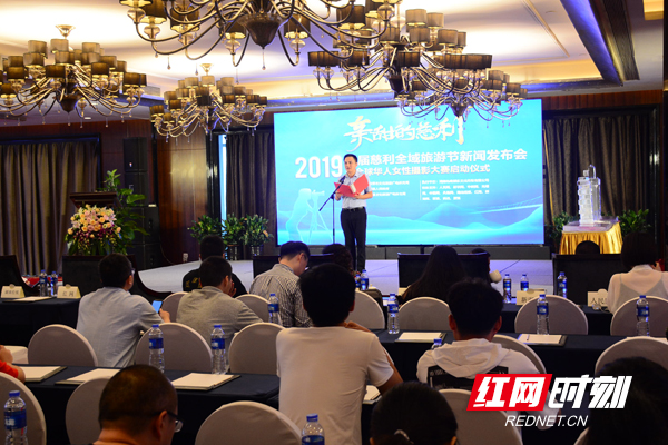 最新慈利新闻,最新慈利新闻，学习变化，自信成就未来——一场励志之旅