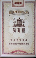 实时报价 第182页