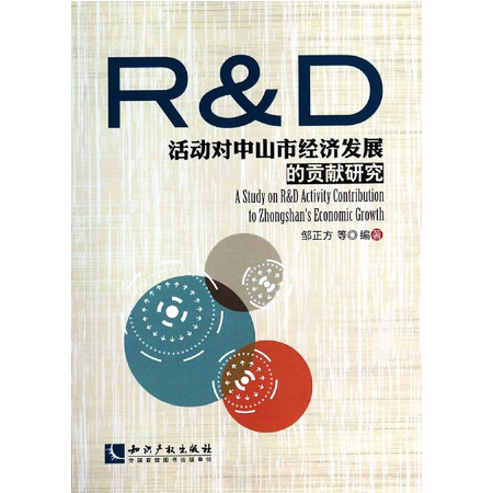 “最新D市动态”,最新D市动态
