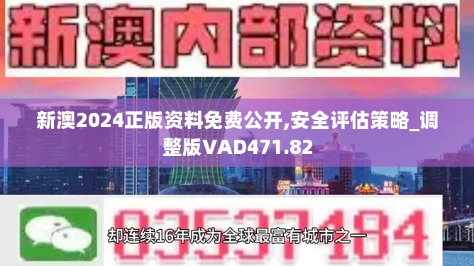 实时报价 第168页
