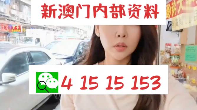 2024新澳天天开好彩大全78期,专家意见法案_紧凑版44.614