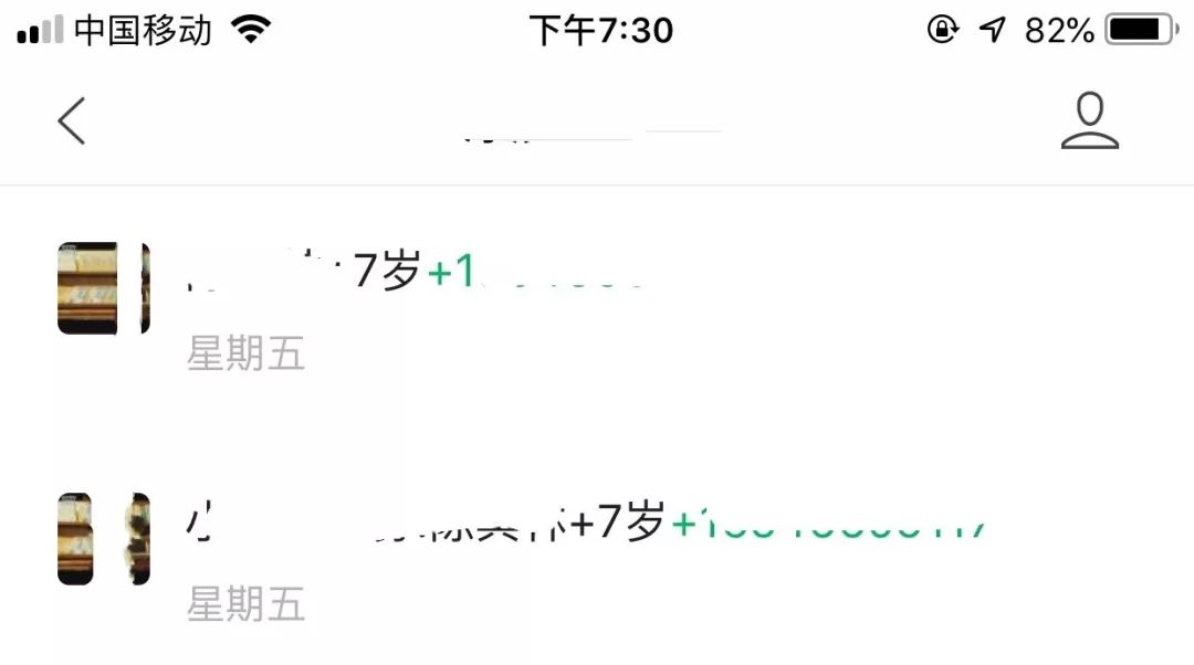 演员报名指南，详细步骤解析