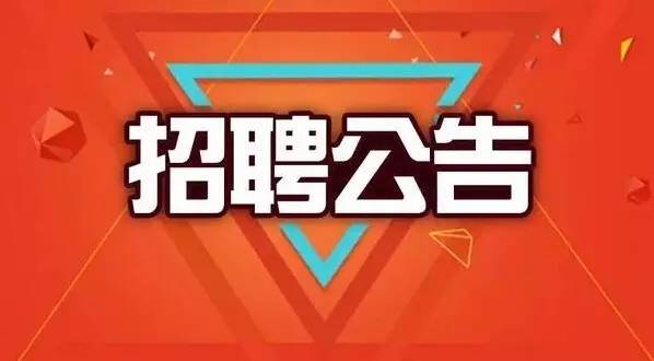 最新搓背师招聘，寻觅有缘人共浴爱河之旅