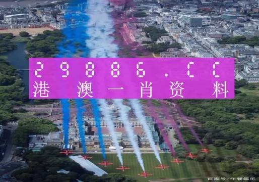 澳门一肖一码一一特一中厂,时代变革评估_高效版18.102