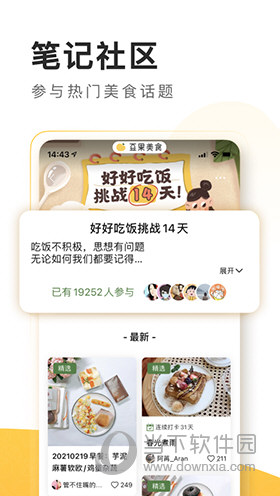 澳门三肖三码精准100%管家婆,释意性描述解_黑科技版20.584