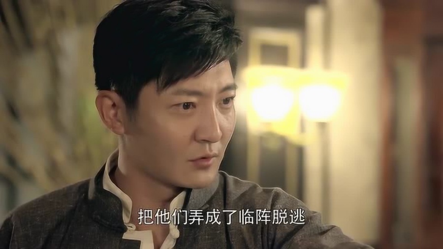 电视剧胜利之路演员表大全