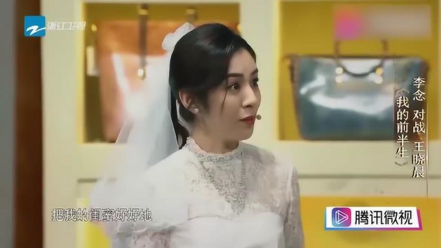 智慧电气火灾预警系统 第150页