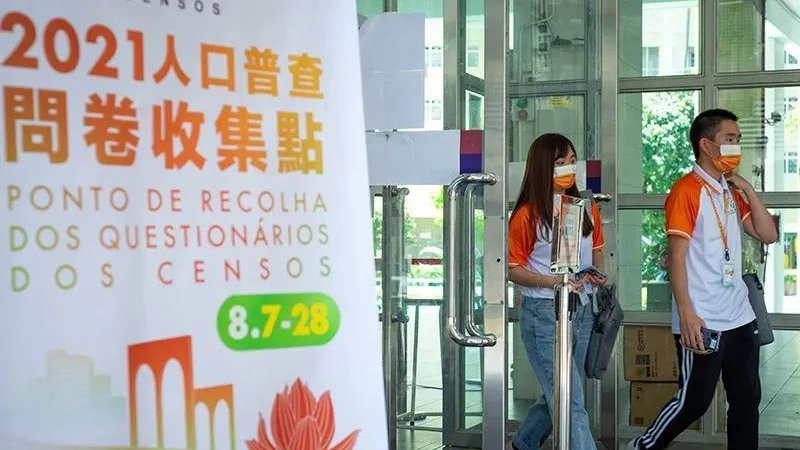 ＂2024年澳门今晚开码料＂的：数据驱动方案_DIY工具版4.54