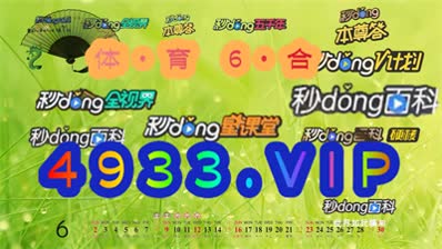 ＂2024澳门精准正版免费＂的：互动性策略设计_资源版7.35