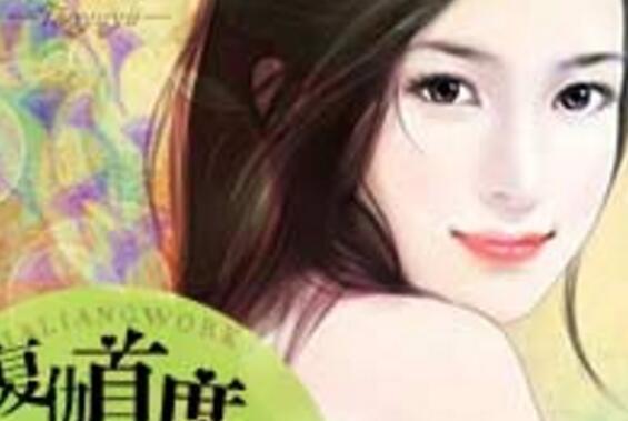 简夏冷彦小说连载更新,简夏冷彦小说连载更新，小巷中的神秘特色小店
