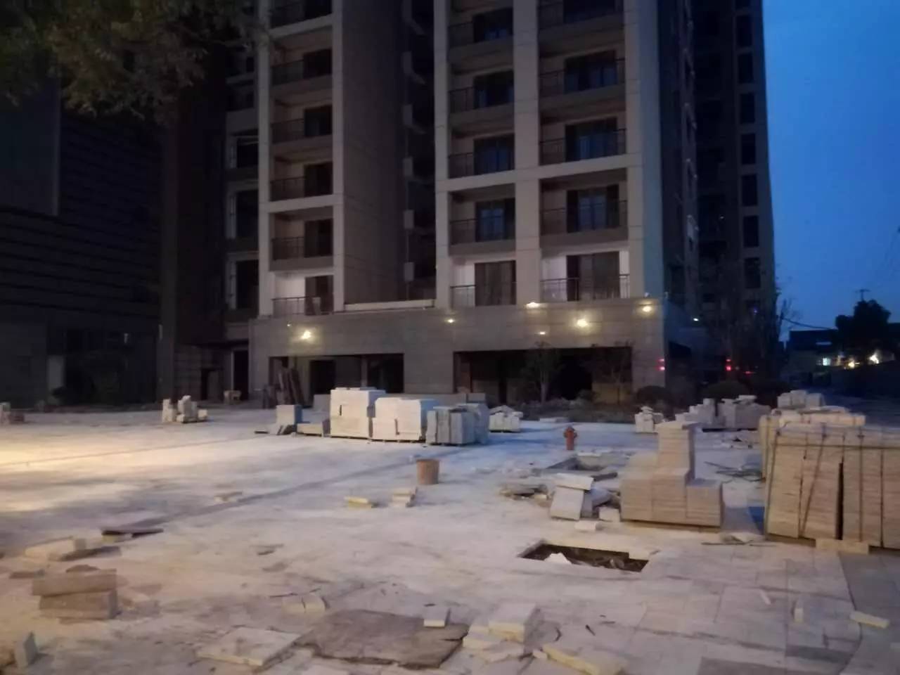 电气火灾预警系统 第108页