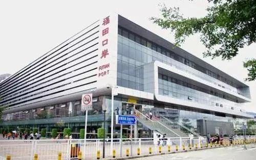 福田口岸水客动态,​​福田口岸水客动态🚶‍♂️💼最新资讯！