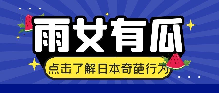 引领时代风潮的脉搏跳动，最新资讯速递