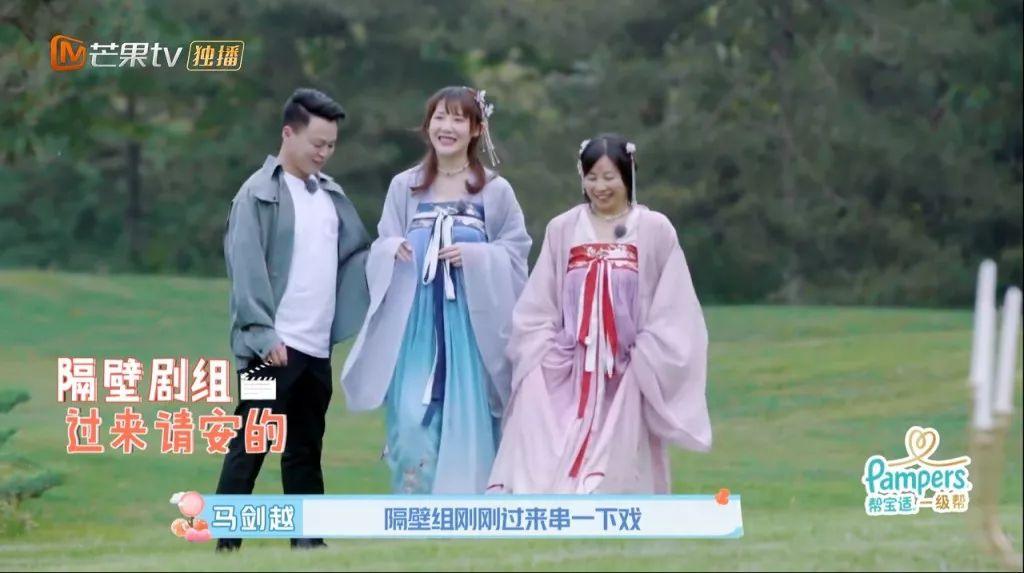 小马妞最新动态更新🌟