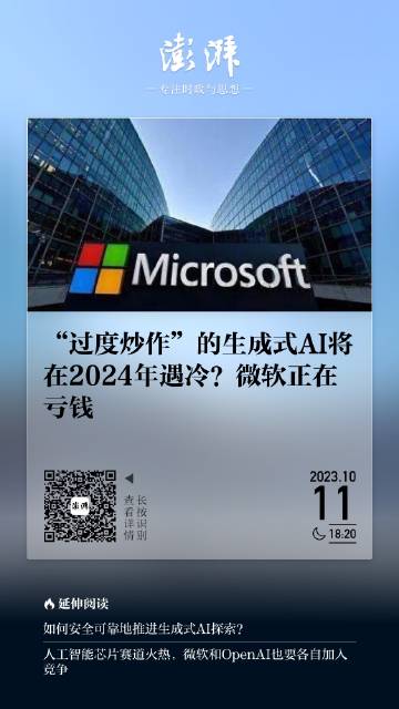 启程探索最新网站，自然美景的治愈之旅