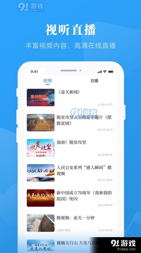 壶关贴吧2017最新资讯汇总