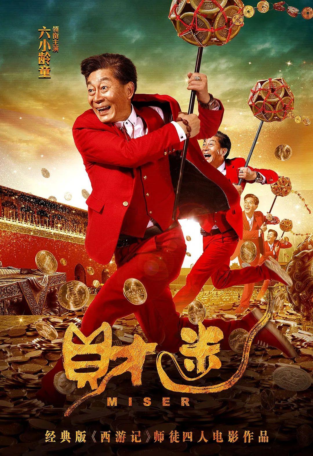 俺来也电影网,俺来也电影网，一场自然美景的旅行，寻找内心的宁静与平和