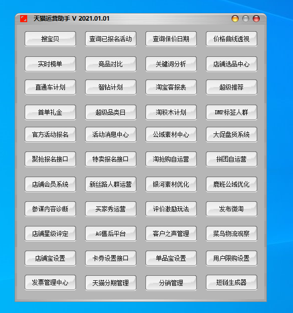 最新资源
