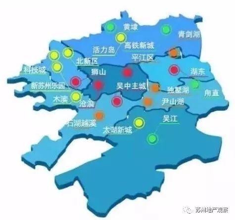 智慧电气火灾预警系统 第56页