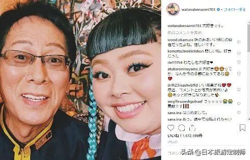 胖胖男明星的多元魅力展现
